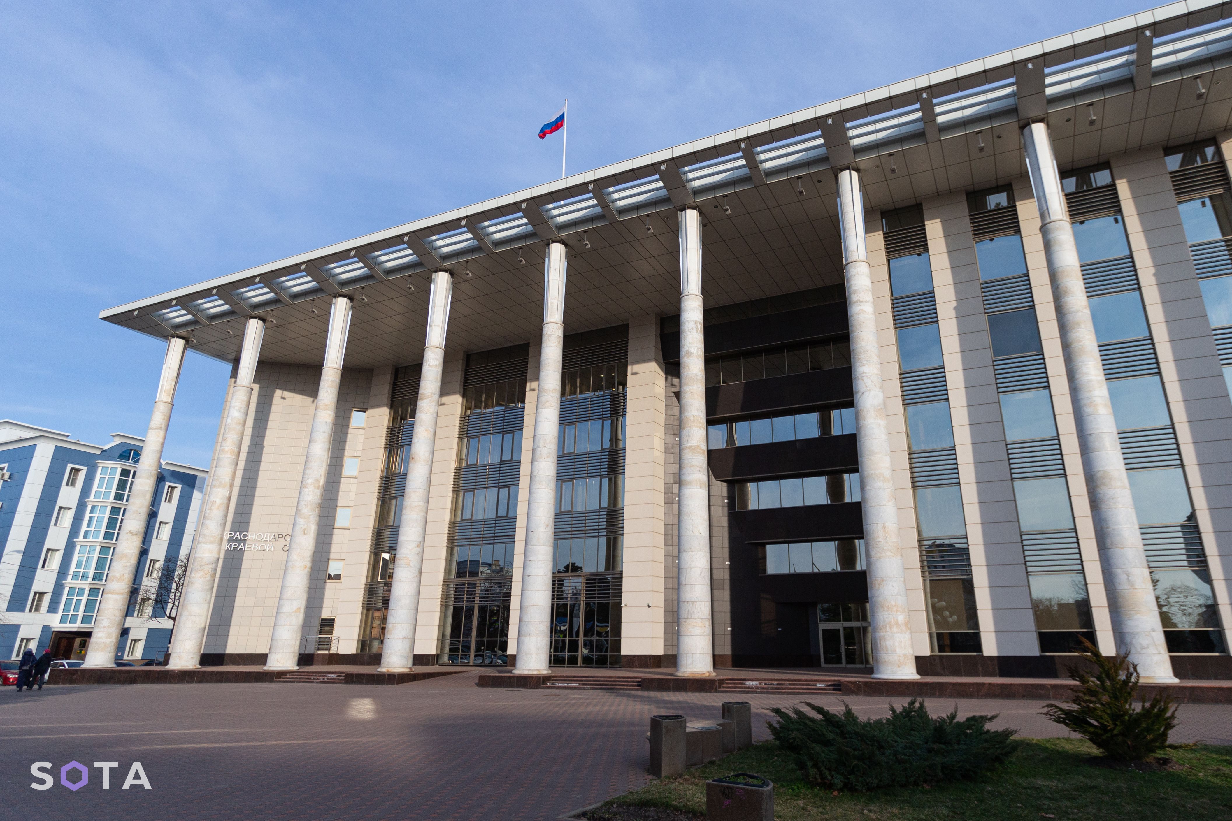 Краснодарский краевой суд
Руслан Терехов / SOTA